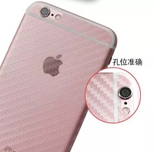 适用苹果8 后膜iphone 7plus碳纤维纹3D磨砂膜 X/Xs后盖X厂家直