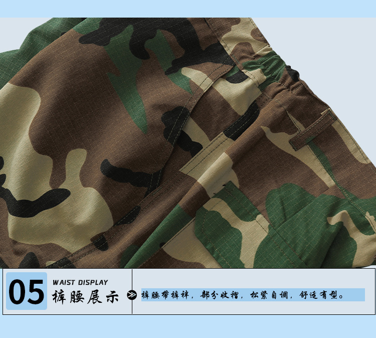 022模特详情_13.jpg