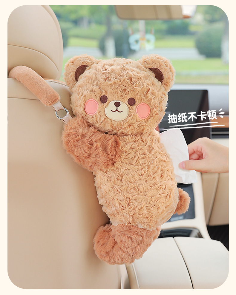 Car-mounted trash bin, hanging storage box for car seat back, multifunctional waterproof trash bin, cartoon car interior accessory
