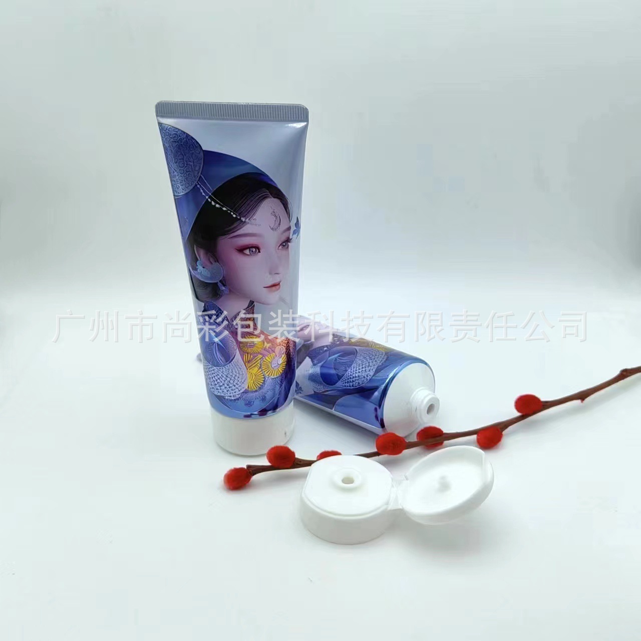 掀盖铝塑复合管 印刷 人物头像  化妆品洗面奶护手霜软管 包材