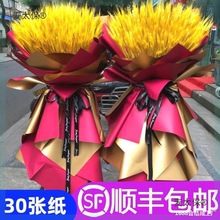 �����_�I���@�������@�r��ͬ���Ϻ����_���r�����f�W�t�_����̫��