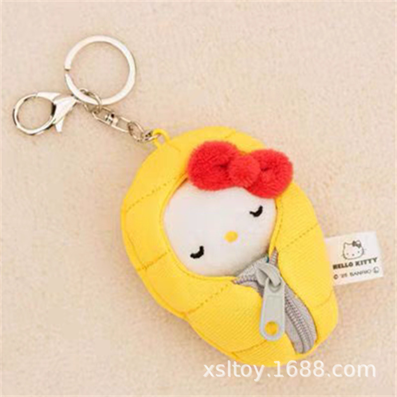 迷你-睡袋（可拉开）