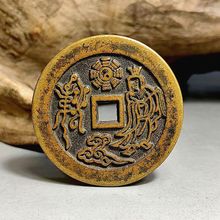 �ϰ��{�~�X���쎟ɽ�����X����Ʒ�Ŏż��~��ɰ���f�X��ֱ��4.5cm