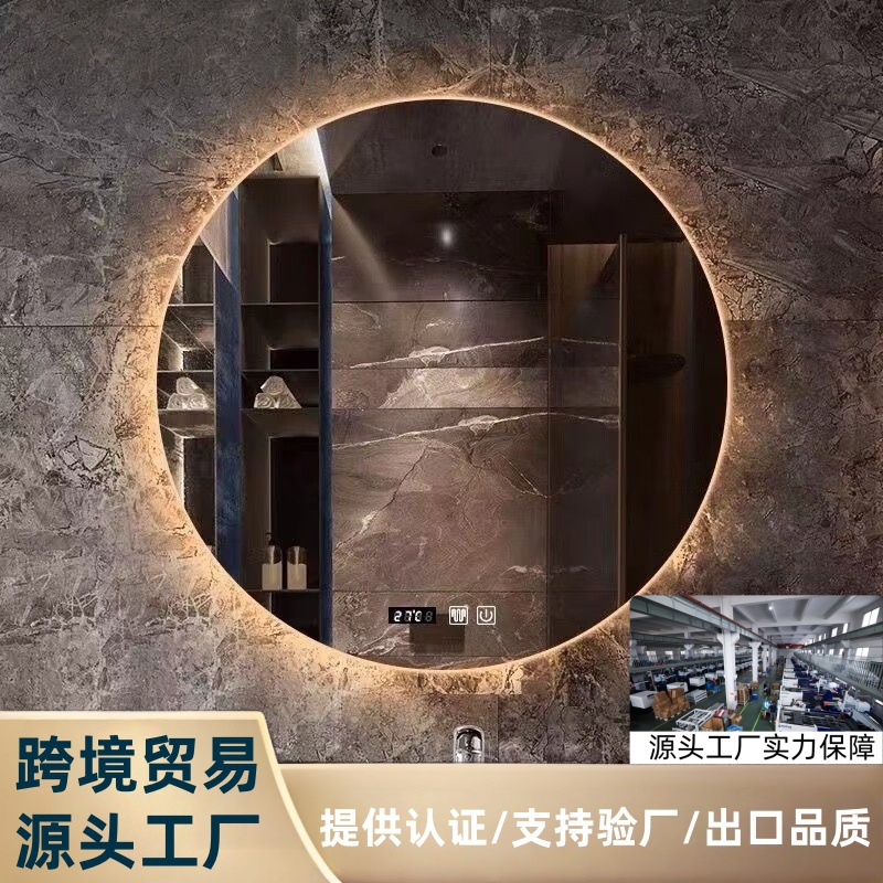 Smart Bathroom Mirror with Led Lighting, Round Wall-Mounted Anti-Fog Bathroom Mirror with Touch Screen for Home Use