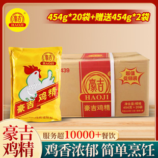 ���l�����u������454g���ß����Ҝ��u���{ζ�����ô���Ĵ�ζ��