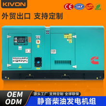 ˹l늙C100kw120kw150kw200kwoͰl늙CMGenerator