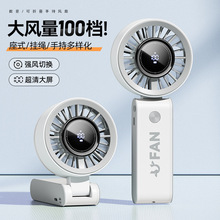 2025¿ֳСLȱyʽusbۯB첱L