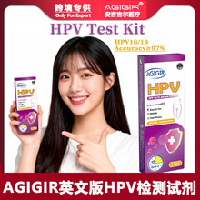 Ӣ�İ�HPV�z�yԇ����HPVԇ���m�i����Yԇ��HPV�Ԝyԇ�����Q����