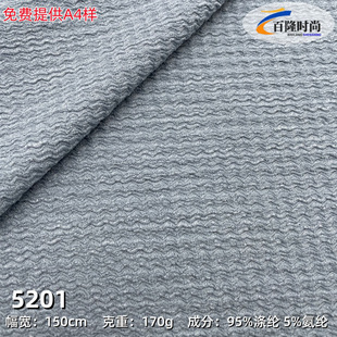 ���Ŀ�F؛С���˰�ᘿ����� �찱���� �r��Ů�b����ȹ�b����