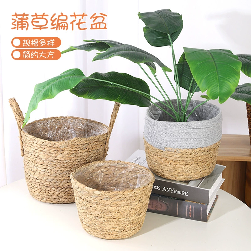 Фабричная тканая Цветочная корзина зеленое растение цветочный горшок портативная тканая корзина Водонепроницаемая украшение для гостиной плетеная корзина для хранения из ротанга оптом