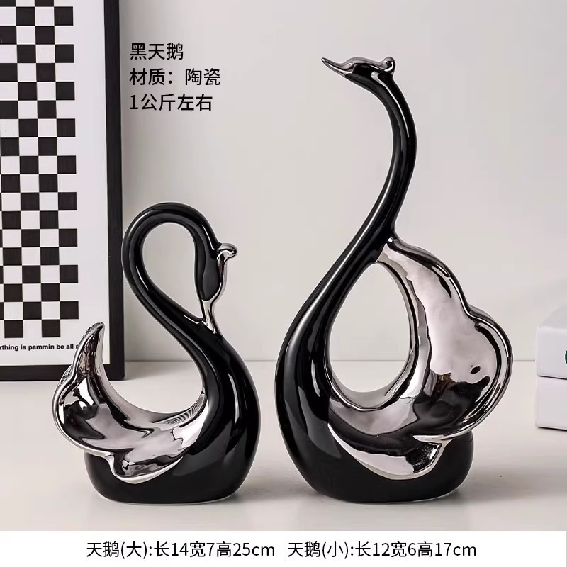 电视柜摆件创意现代简约北欧装饰品客厅酒柜轻奢高档家居玄关摆设|undefined