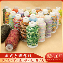 ��ʽ�ִ��޾�����ֹ�diy�����K����ǿն�Ⱦ�ɾ����K�����K���l