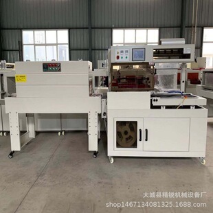 �̲輈���ܷ�C POFĤ���տs���b�C߅����Ĥ�տs�C ��sĤ�C