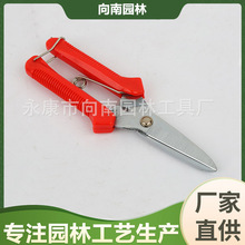 ��֦�� �����֦�辰�� �@�ֈ@ˇ���߼��� �~�z�X���FƤ�� ���l