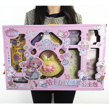����DIY����l�A�����z�������T�f�����b��ͯ�^�Ҽҷ����Ʒ���