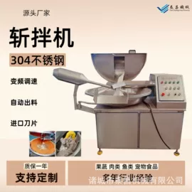 肉品加工设备;果蔬加工设备;乳品机械