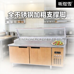 �����L�����_����̨ɳ��ˮ���Ʋ���̨չʾ���r��ر����̲�ˮ��̨