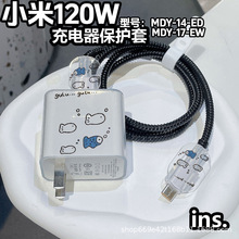 �m��С��120W��������o��С��14pro�t��k70�����/k80�����ͨ��