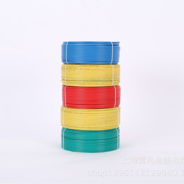 Supply BV