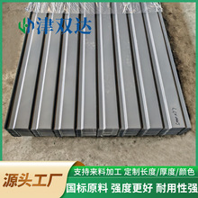 880�Ͳ���߽��B���������䓽Y��������0.6mm0.8mm����䓰堝��