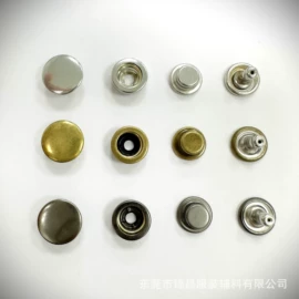 钮扣;其他纺织辅料;服装饰品