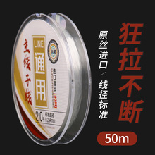 �z��������~�����Ӿ�50��̨�Ұគ��y����O���~�����������O��