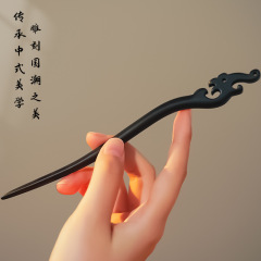 包邮天然黑檀木发簪加长款簪子高级感新中式古风中式盘发素簪发钗