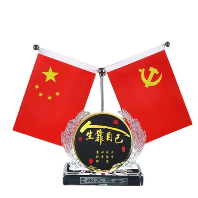 car supplies car ornaments men: Car ornaments