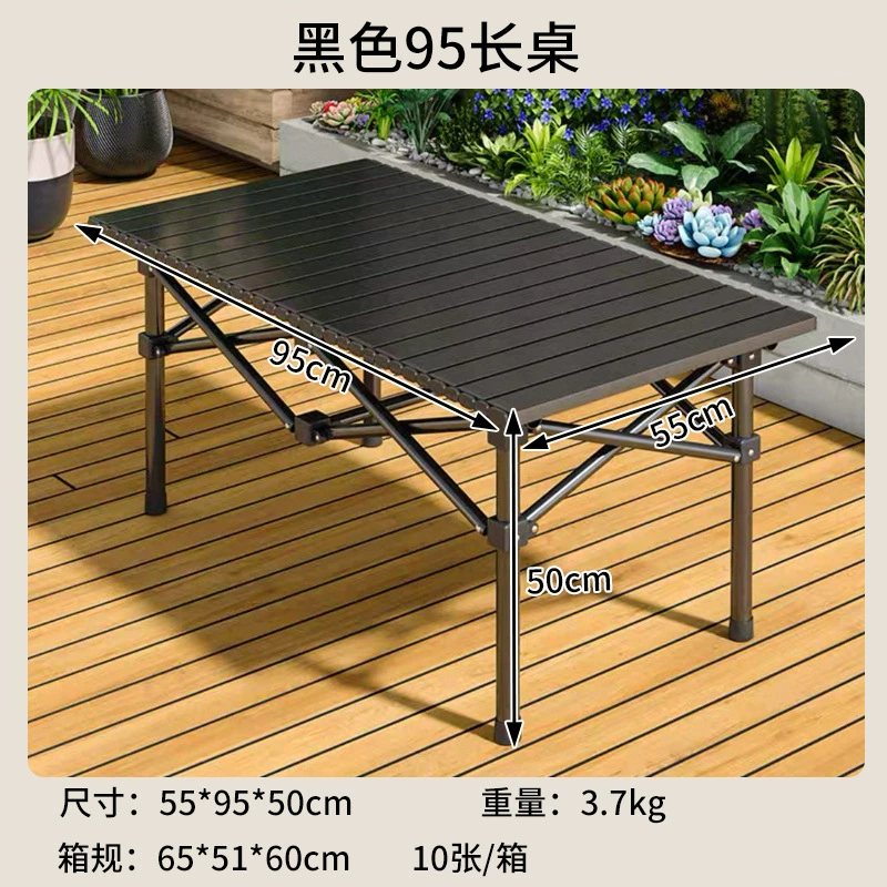 Портативный складной стул outdoor, складной табурет, походный стул для рыбалки, Мазар, для отдыха, живописный табурет, арт-кино поход