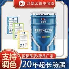 J52-2����Ϳ�����᳧���ֻ�������ɫ�ɵ�52-2����Ϳ��