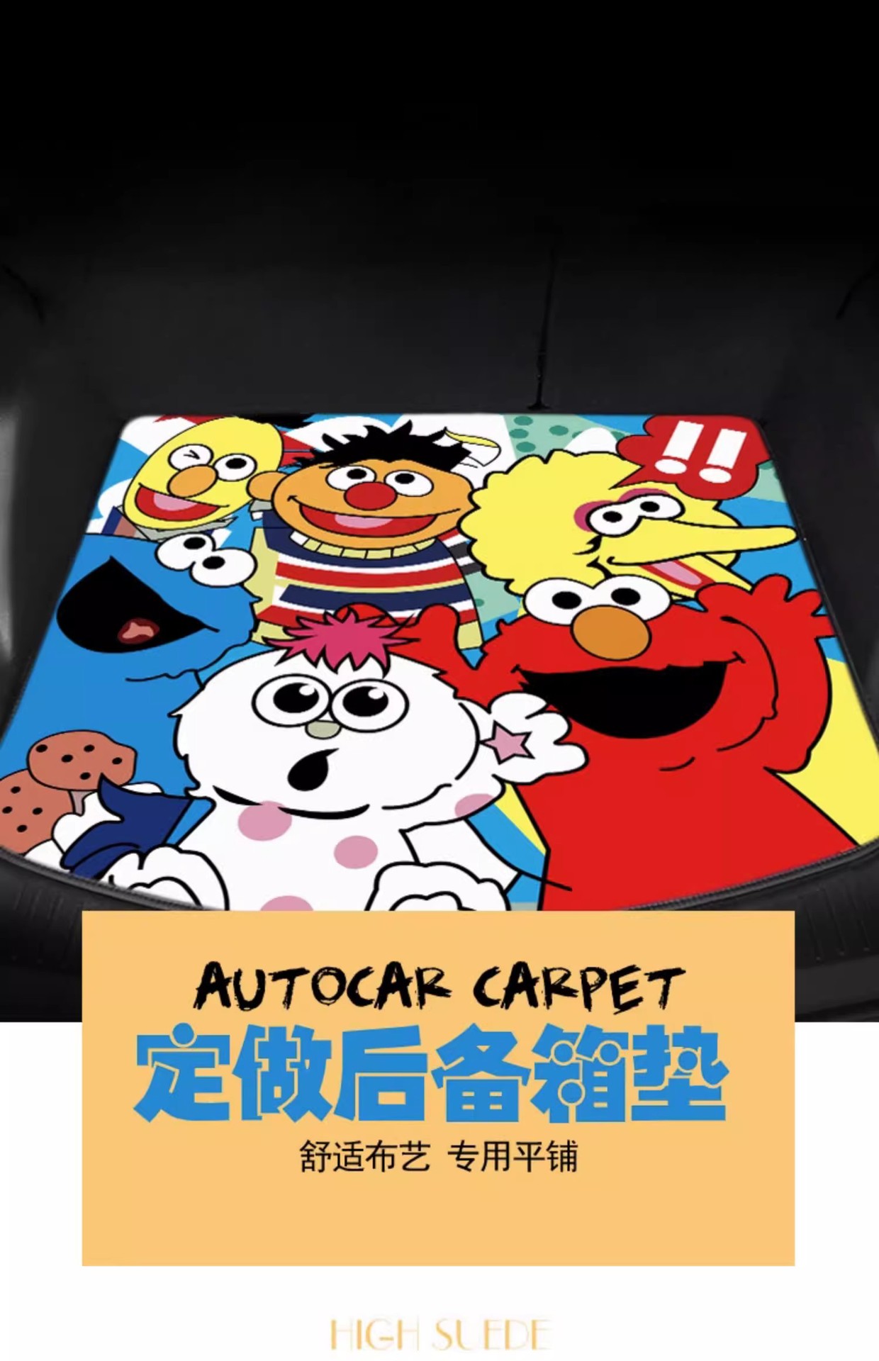 Jit Cross-Border Leather Cartoon Trunk Mat, Anime Character-Specific, Universal, Dirt-Resistant, Easy-To-Clean Car Trunk Mat