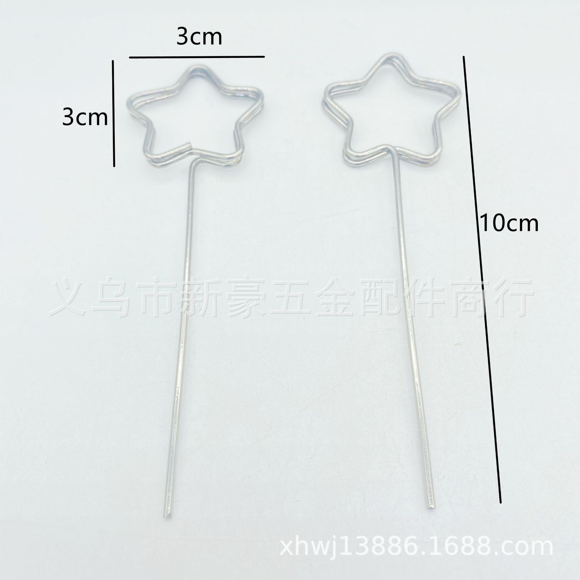 微信图片_20231123125918