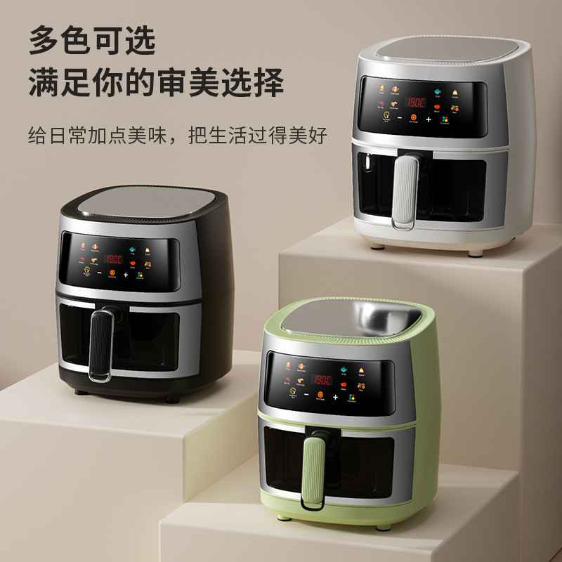 触摸式空气炸锅8L智能无油烟可视薯条机源头厂家Airfryer110V220V|undefined