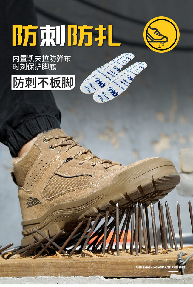 Giày bảo hộ lao động nam cổ vừa chống đập chống đâm xuyên, đế chống trượt mài mòn, bản dày — 508 bông;36, 508 bông;37, 508 bông;38, 508 bông;39 chi tiết 20