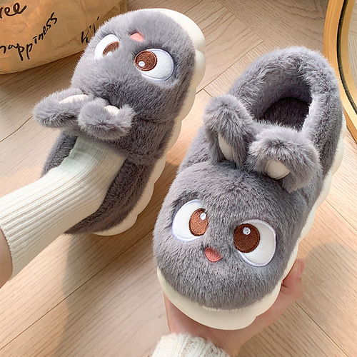 Women's Autumn/Winter New Indoor Home Slippers Anti-Slip with Heel Padding and Fleece Men's Winter Slippers