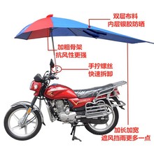 �Ӻ񳬴�Ħ��܇�����ꖂ����������ʽ�ۯB늄��ƿ��݆܇������