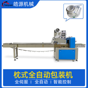 �S�Ҷ��ƹŷ��t�Ǻ��ǰ��b�C�ǉKС�����ʽ���b�O��ȫ�ԄӴ���C