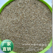 ���l�������޸����ܴ��e�շN������I�� �����L ��ɫ�ջ��N��