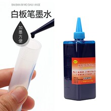 2P80�ɲ�500ML�������װ�Pīˮ�̌W�G�������S���Ĥ��ˮ��