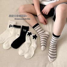 ��ͯ�m�Ӵ��ļ�����o����Ͳ�m��ͯ�nϵins�ڰ���ĸ�W���ļ����m