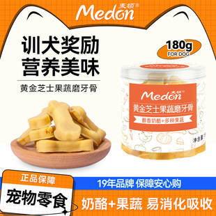 ������ʳ�u�����Ұ�ĥ������С����Ȯ���X�O��ζ���Ұ�����