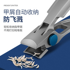 批發防飛濺大口指甲鉗玻璃指甲銼指甲剪指甲刀修甲美甲工具