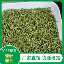 25²ĴȸGѿǰѿ紺ȸƷNSl