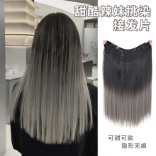 �ٰlƬ�L�l��Ⱦ�u׃һƬʽ�Ӱl�|�������l����ɫ���Ⱦ�lƬ�ٰlŮ