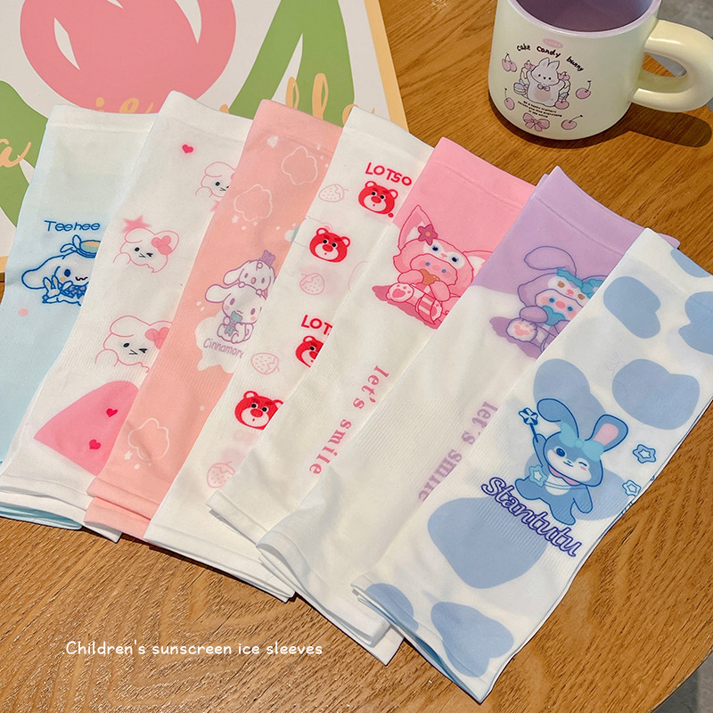 Boys' Ultraman Children's Ice Sleeves, Sun-Protective Sleeves for Little Boys, Girls' Ice Silk Sleeve Covers, Baby's Loose Summer Thin Arm Guards
