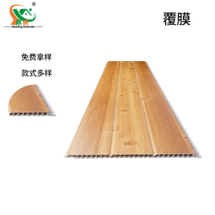 250*7mmPVC�۰��컨���L�l��Ĥ���а�2���۳��ڷ�ľ�y���ʽ