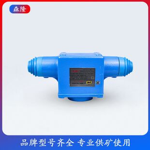 KTC102.4-1(H)�V�ñ��|��ȫ�ͽM�ϼ�ͣ�]�i�_�P ����A�� �����y