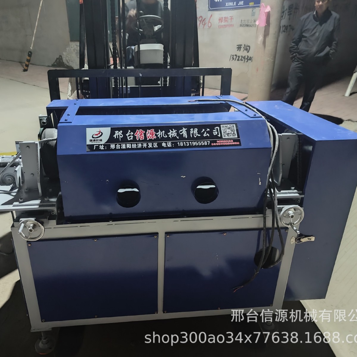 全自动台球修复抛光机 桌球翻新机 新台球找圆抛光机