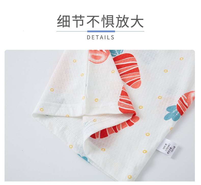 Source file - restored_10.jpg