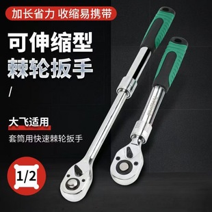 ��Ͳ���ֹ��߼�݆����72�X���ٰ��ִ��w��s�ͼ��L����